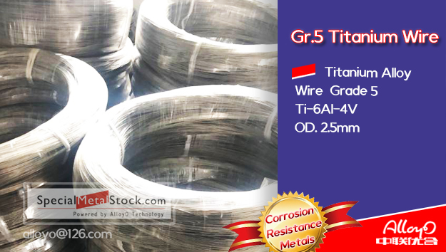 TC4 GR5 TI-6al-4V TITANIUM ALLOY wire