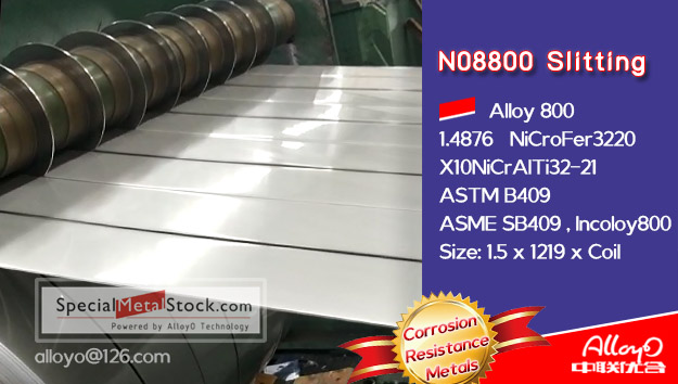 N08800 bellows metal
