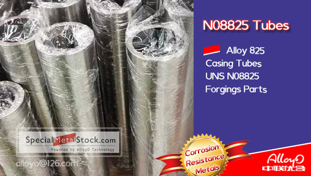 N08825 incoloy825 casing tubes