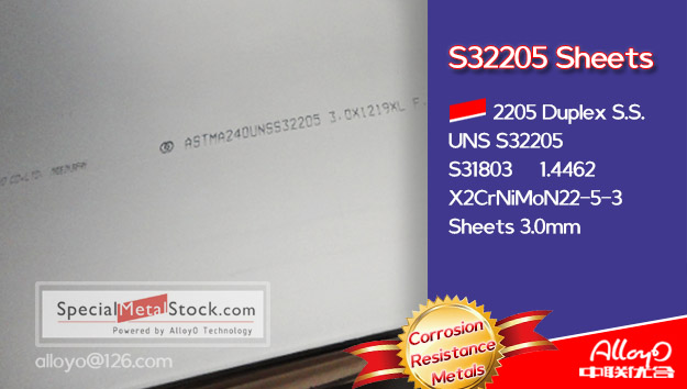 S32205 S31803 duplex steel