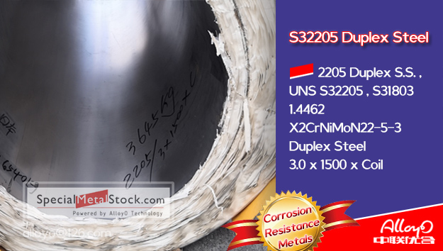 S32205 S31803 duplex steel coil