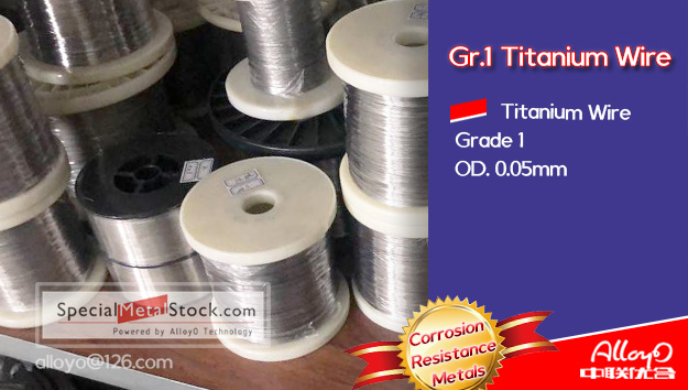 titanium wire GR1 GR.1