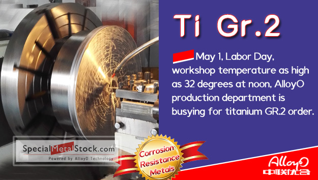 titanium GR2